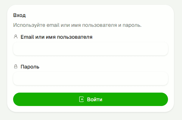 Страница входа в админ-панель
